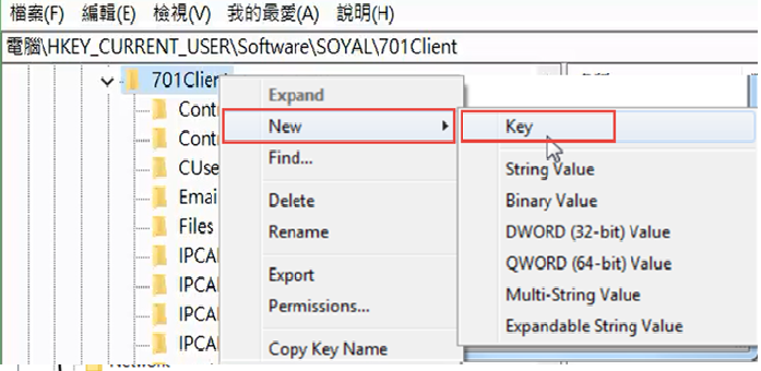 Ms registry editor