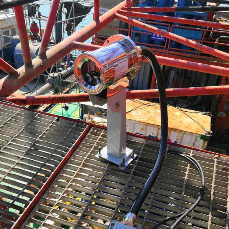 Offshore Camera